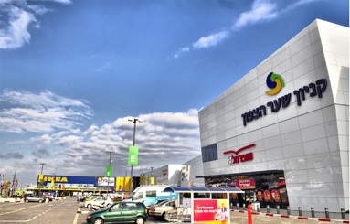 קניו שער הצפון מתחם איקאה, אתר לגדול