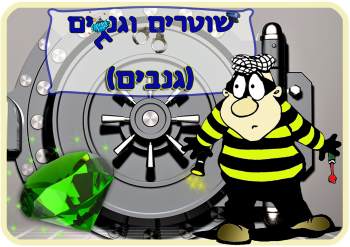 קידס אסקייפ