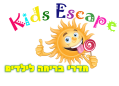 קופון אסקייפ קידס ראשון לציון