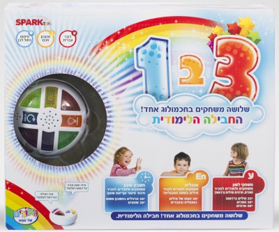 משחק קופסא ספארק 3 ב 1