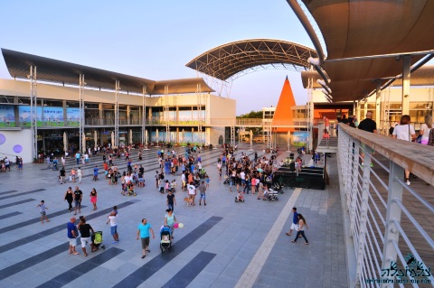 לה פארק בחולון