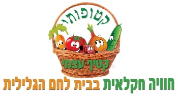 קופון קטופותי