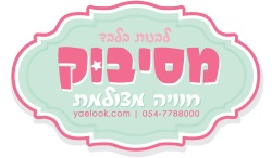 יעלוק