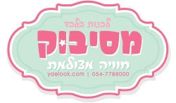 יעלוק