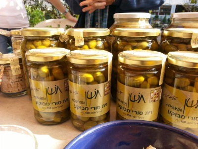 משתלות גבעת ברנר