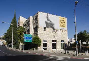 מוזיאון חיפה לאמנות - אתר לגדול