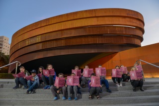 מוזאון העיצוב חולון