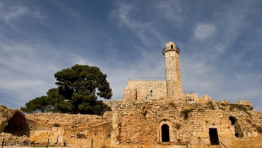 עצמאות עם רשות הטבע והגנים