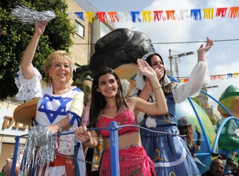 עדלאידע נתניה