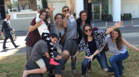 משחק ניווט משפחתי תל אביב