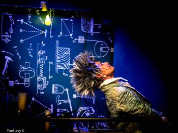 נוגעים בצלילים עם בטהובן - אתר לגדול