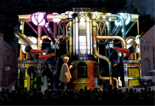 פסטיבל האור 2016