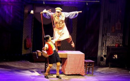 פינוקיו דלארטה בית ליסין