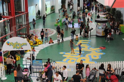 פלטינום פארק