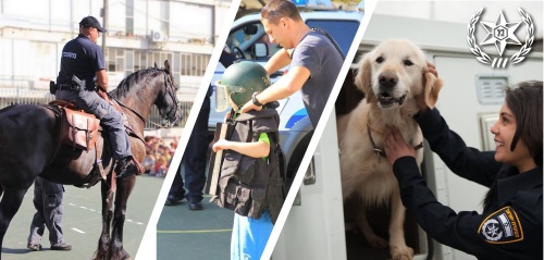 יום פתוח במשטרת ישראל 29/8/16