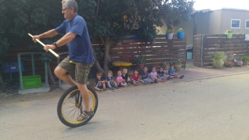 פור פופל מופע חד אופן