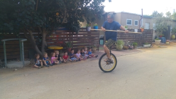 פור פופל מופע חד אופן