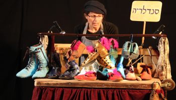 הסנדלר והגמדים