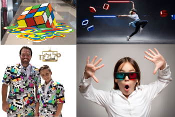 קניון שער הצפון