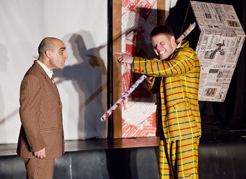 הצגת ילדים שכנים