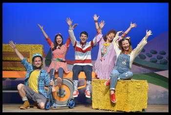 שיר לשירה הצגת ילדים