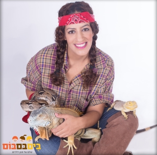 קניון שבעת הכוכבים - אתר לגדול