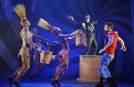 שוליית הקוסם מחול