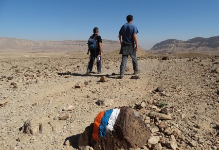 החברה להגנת הטבע טיולים, לגדול