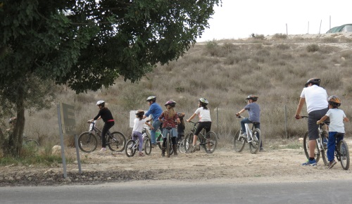 שבינגל רשות הטבע והגנים