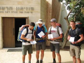 שבוע המורשת בישראל חנוכה 2018 - מוזיאון הרעות - אתר לגדול