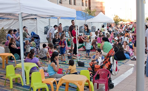 שבוע הספר בירושלים
