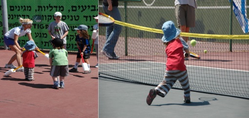 ספורט פרו, ימי ספורט למשפחות