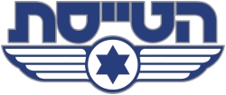 הטייסת- סימולטור טיסה בסינימה סיטי