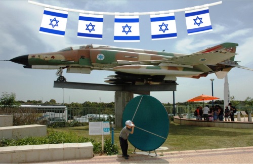 עצמאות 2015 בטכנודע חדרה