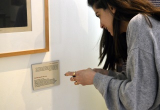 המוזיאון הפתוח תפן - אתר לגדול