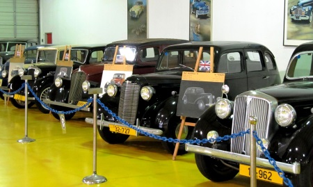 מוזיאון תפן - אתר לגדול