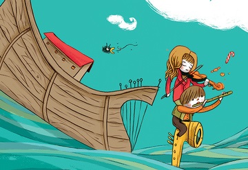 תיבת נוח קונצרט תיאטרון לילדים