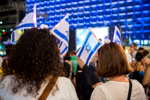 אירועי עצמאות 2017 בתל אביב כיכר רבין