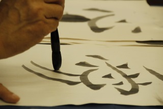 יום יפן במוזיאון טיקוטין