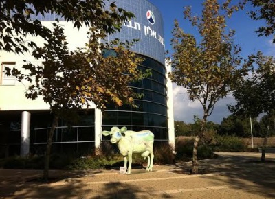 תנובה מרכז מבקרים