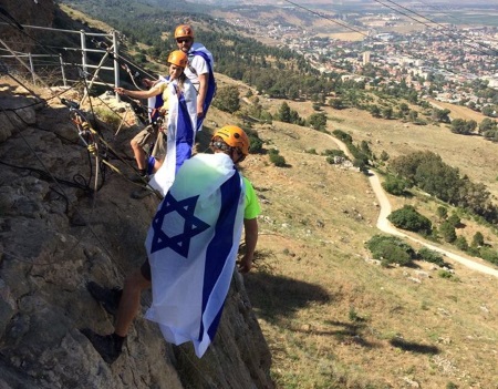 עצמאות 2017 צוק מנרה