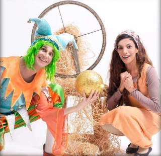 עוץ לי גוץ לי ובת הטוחן תיאטרון הפארק