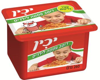 פסטה קיד של יכין