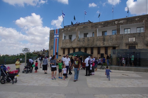 אתר יד לשריון פארק לטרון פעילות למשפחות