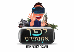 יפו אקספרס