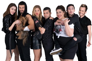 יצא משליטה 2 - אתר לגדול