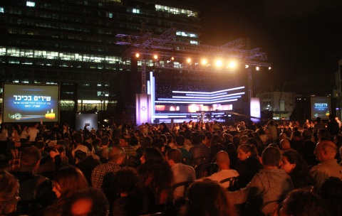 שירים בכיכר, יום הזיכרון 2017