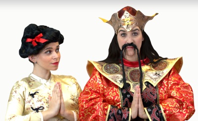 הזמיר וקיסר סין, תיאטרון הפארק