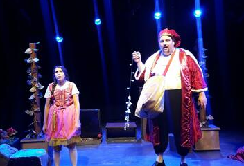 המלך בוג רוצה עד השמיים, הצגת ילדים , לגדול