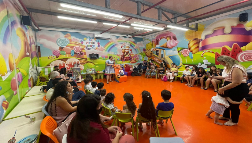 במבינו- בינו סנטר ימי הולדת